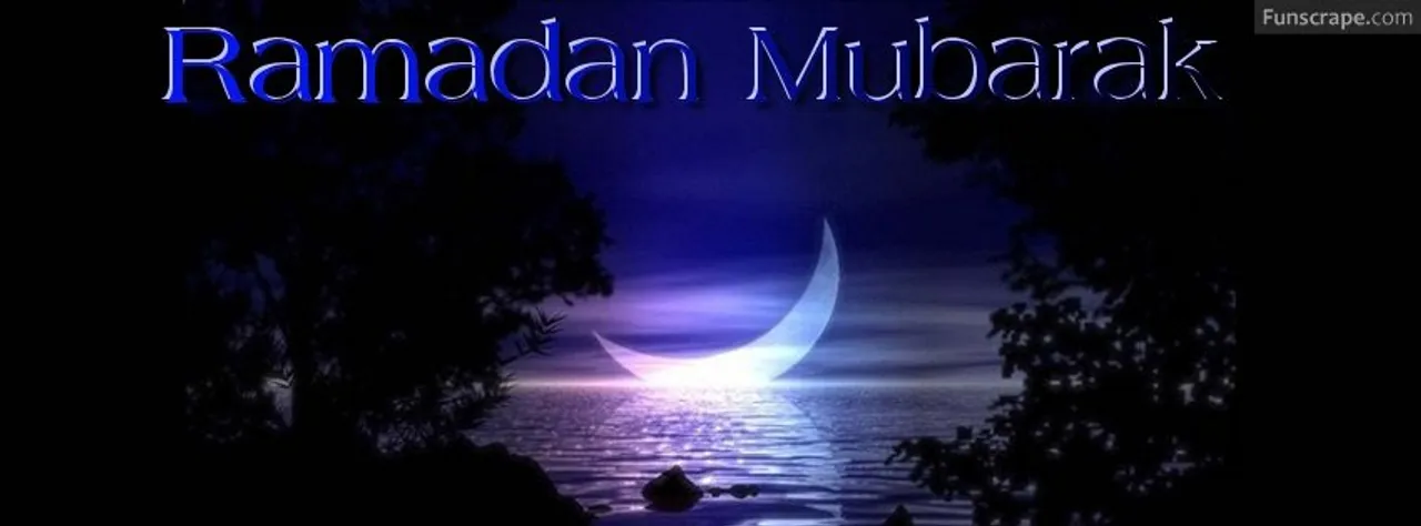 Ramadan Mubarak Ramadan Karim