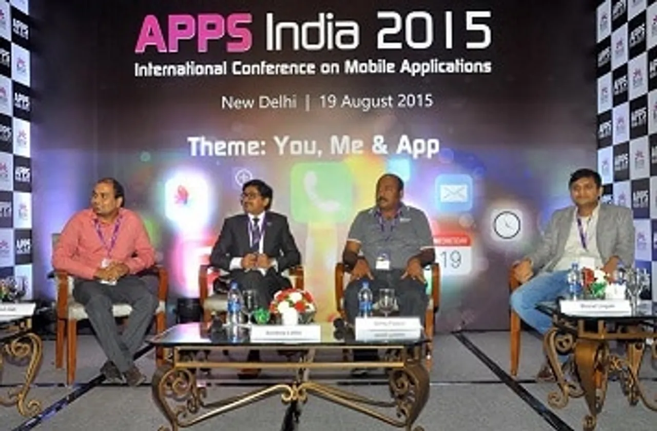 app india event g m j