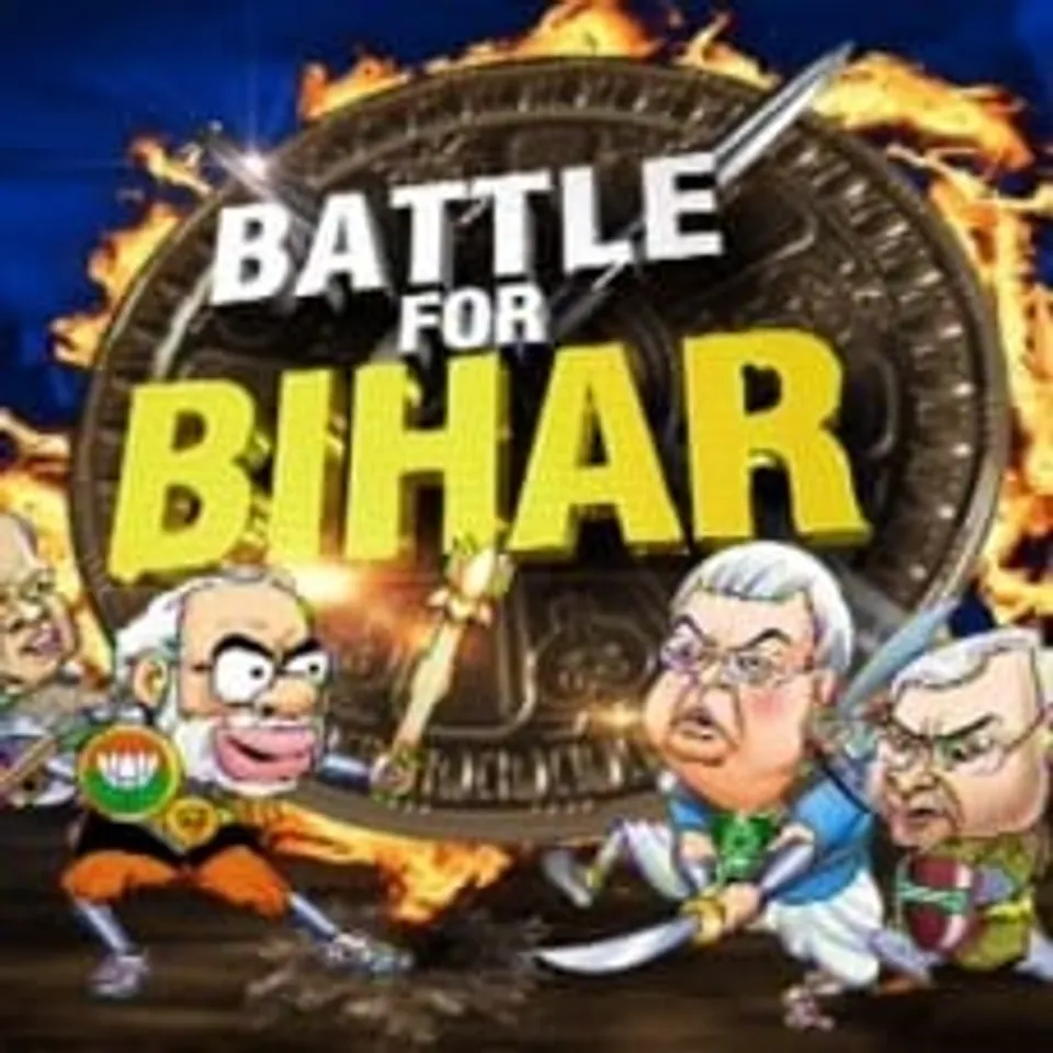 bihar x