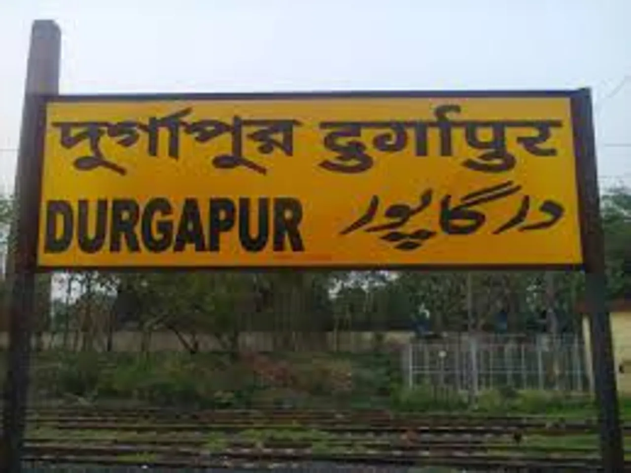 durgapur