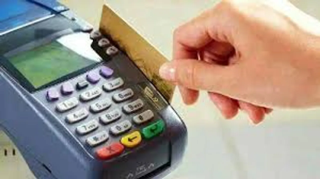 pos machine