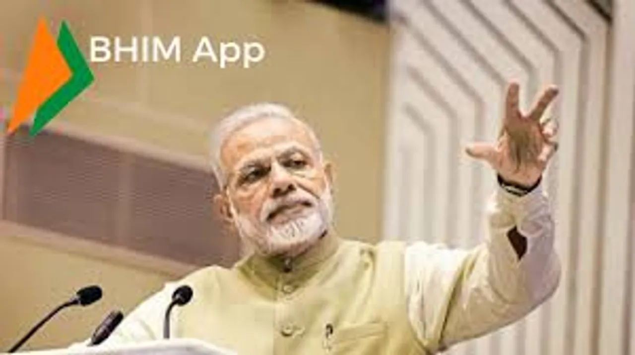 Most popular Android app in India: BHIM