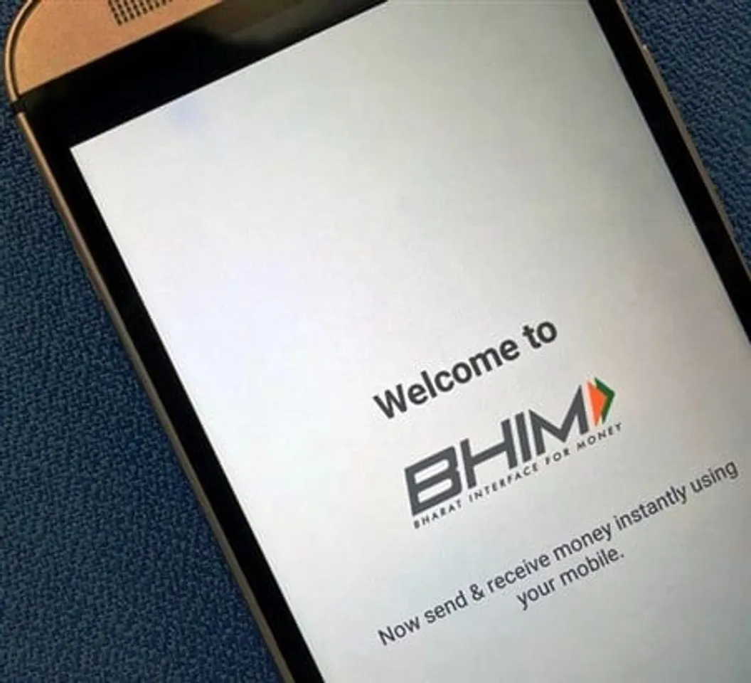 bhim app