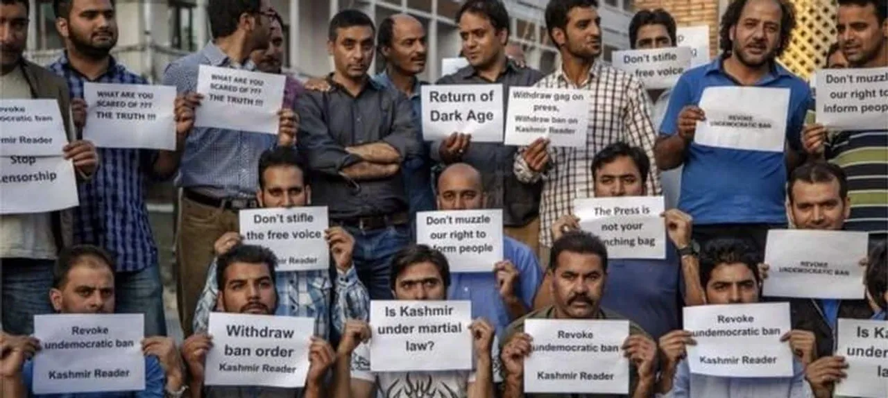 kashmir ban