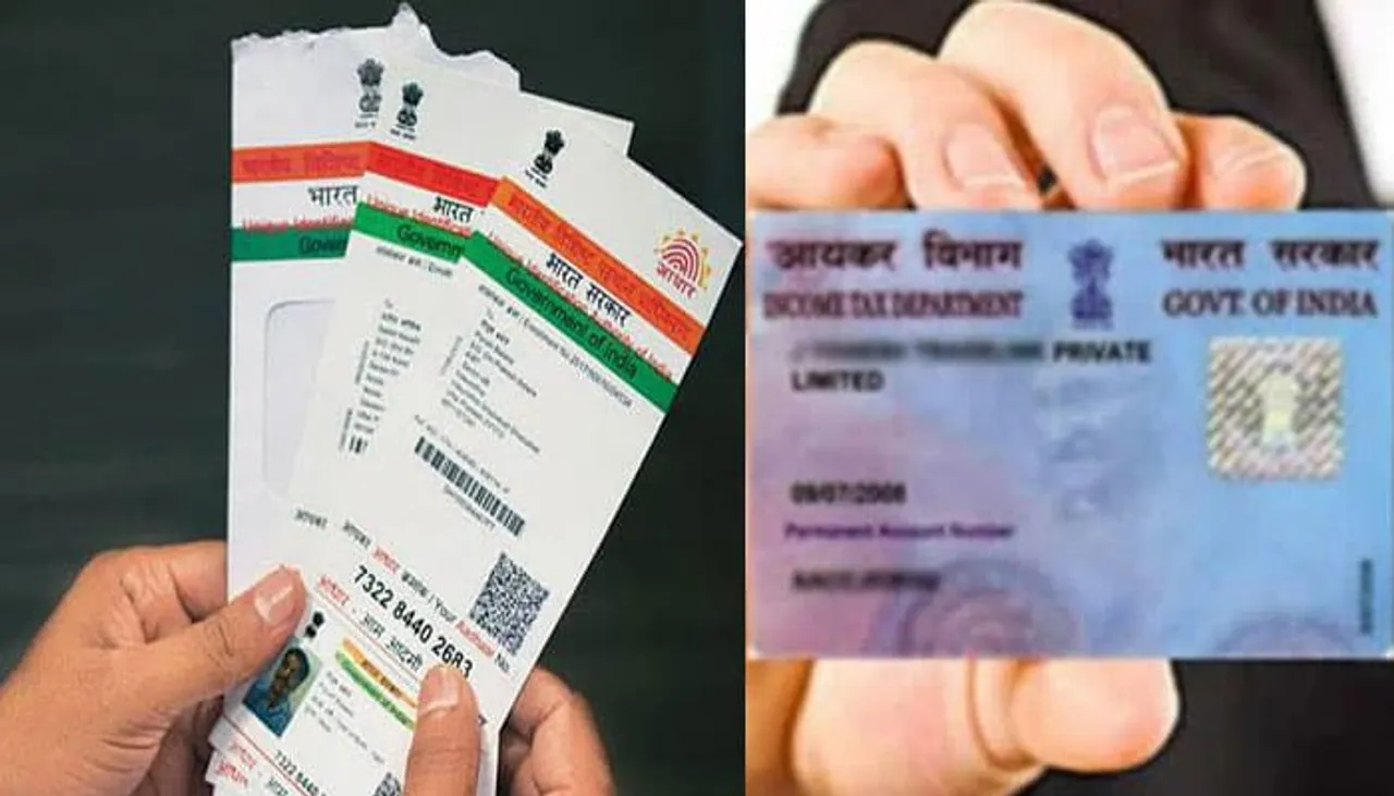 Know how to link your Aadhaar with PAN