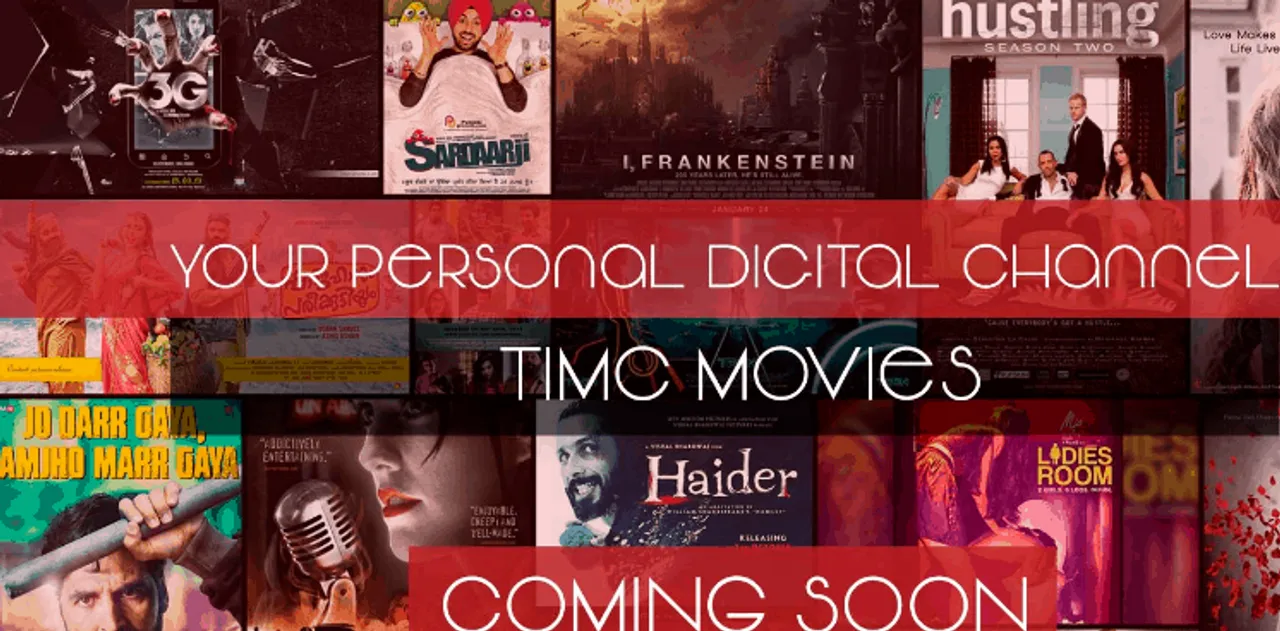 TIMC Movies to expand in Online Shopping