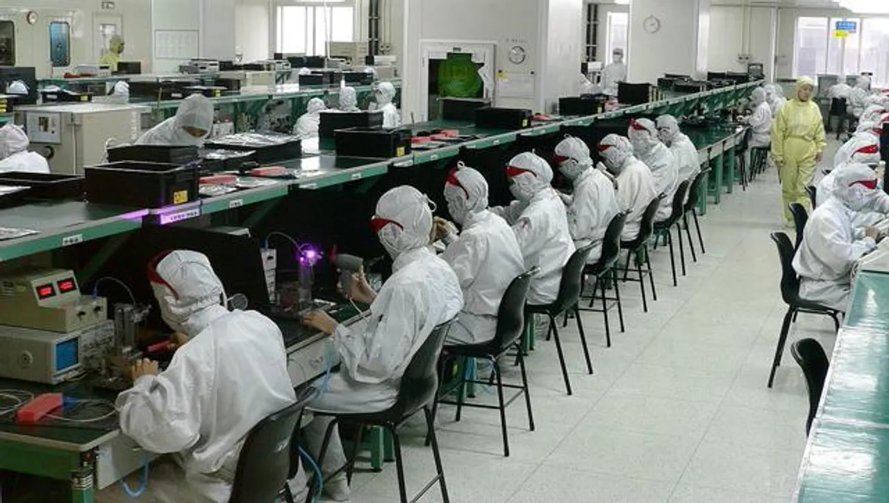 mobile phone production