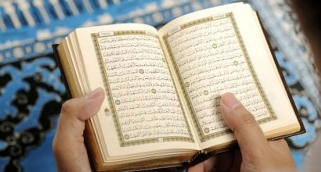 Reading the Quran Shutterstock x