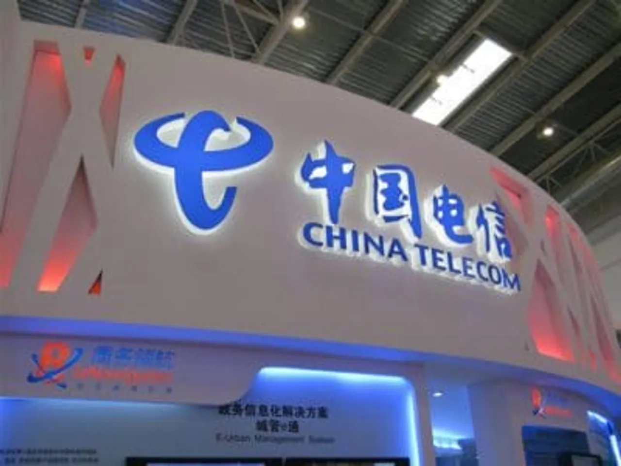 China Telecom