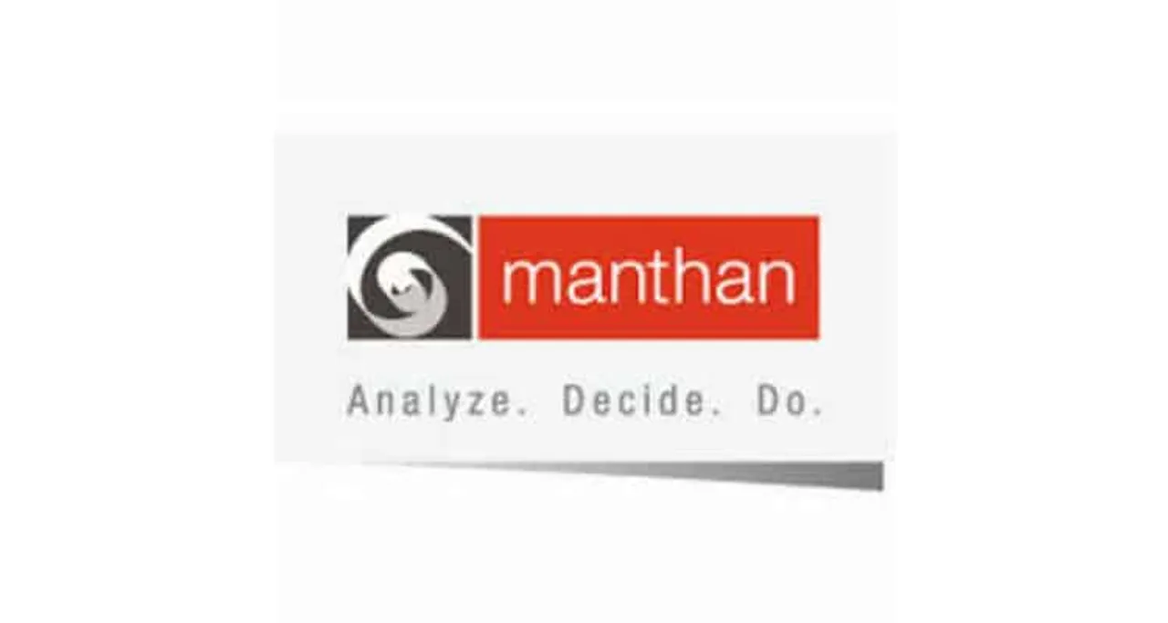 Consum Adopts Manthan’s Prescriptive Analytics Solutions to Elevate Omnichannel Customer Experience