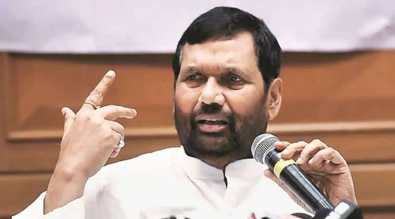 paswan