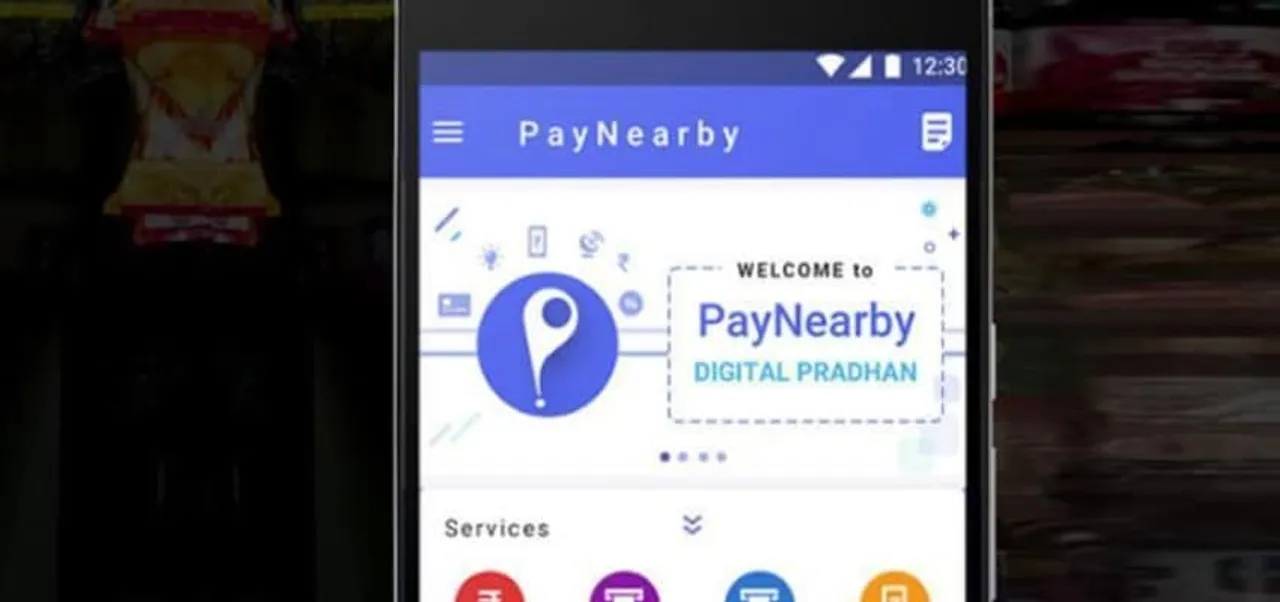 PAYNEARBY IMAGE