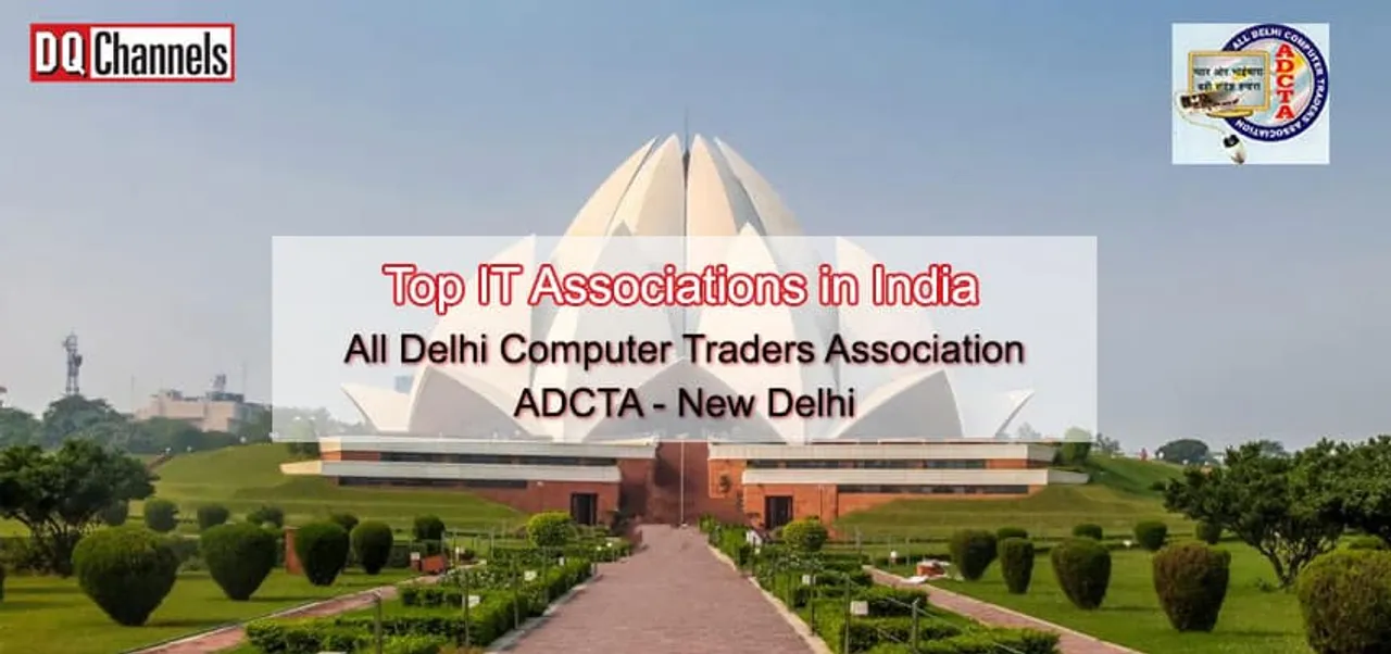 IT Associations in India