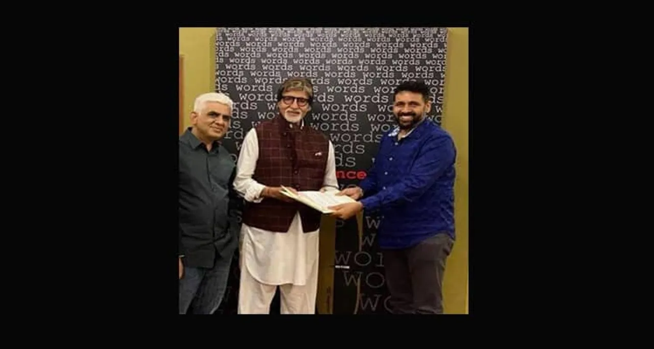 Amitabh Bachchan Launches BeyondLife.club with Rhiti