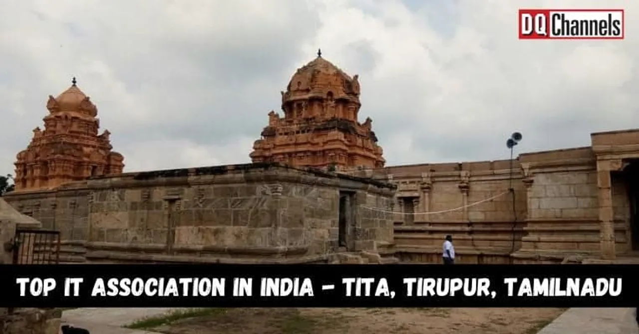 Top IT Association in India TITA Tirupur Tamilnadu 1