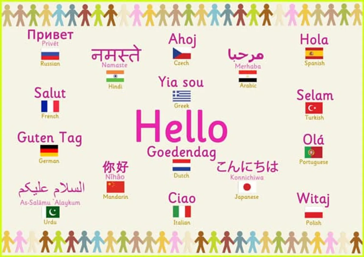 Perpetuuiti goes Multilingual announces availability of products in 10 Foreign Languages