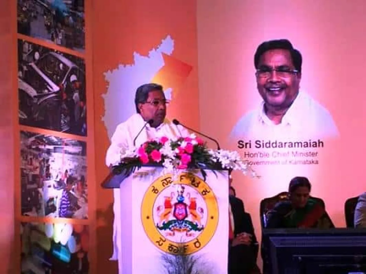 Karnataka CM unveils logo of ‘Invest Karnataka 2016’ global investors meet