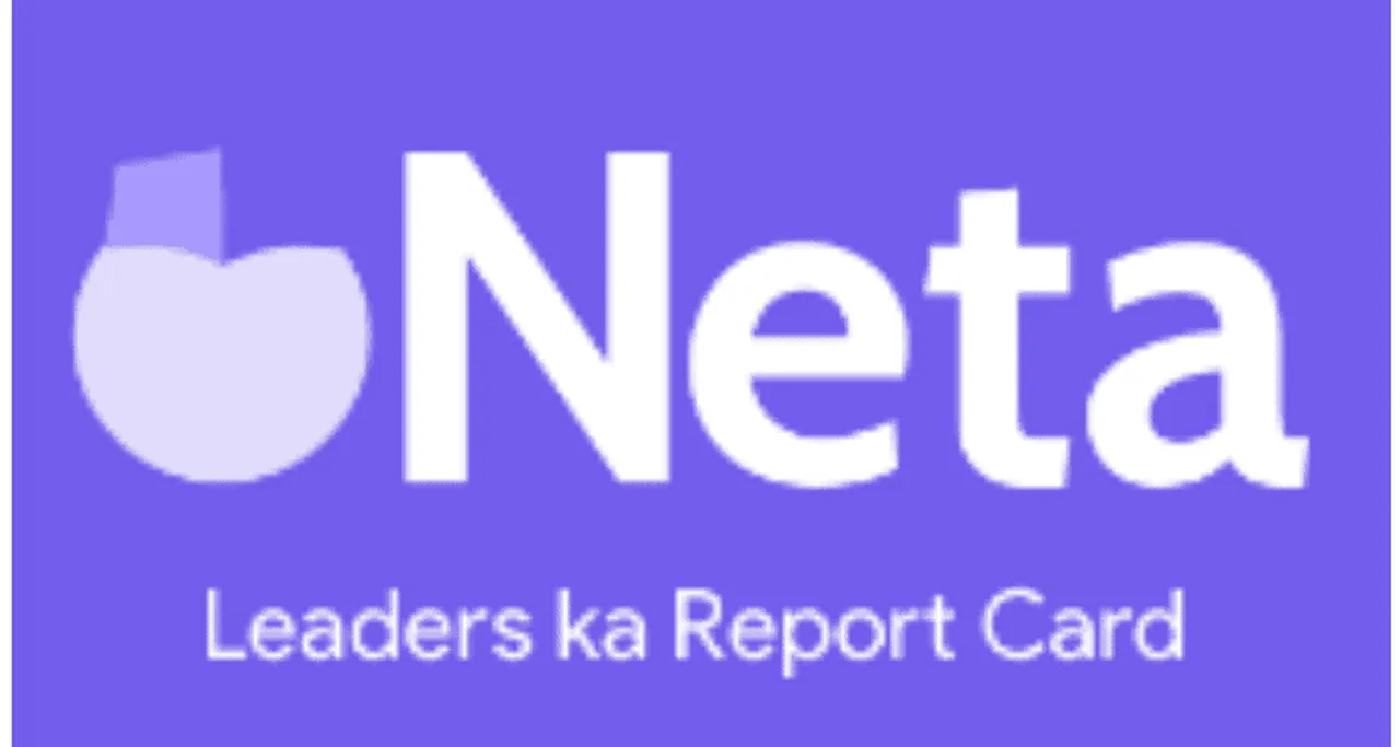 Former President Shri Pranab Mukherjee launches Neta App