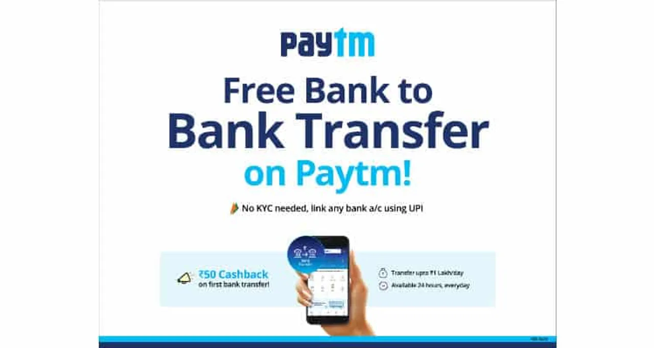 Link your Bank Account on Paytm App & make Free Bank to Bank Transfers with Cashback