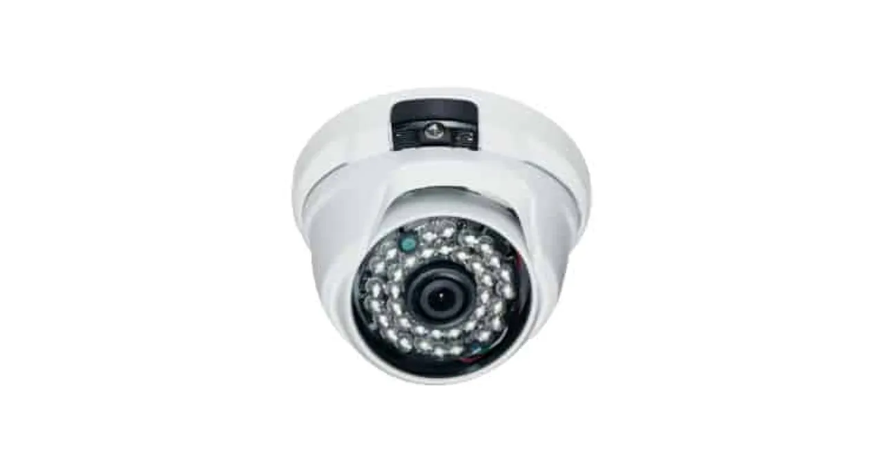 Quantum Hi-Tech Introduces IP Digital Video Camera ‘QDIS IP 13MD3336’