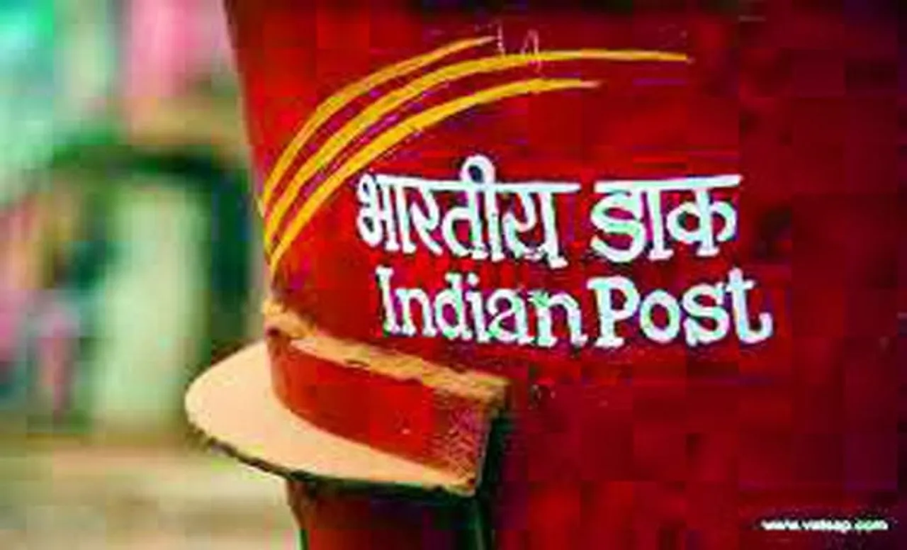 Post Dept. goes high-tech, geo-tags post offices on Bhuvan