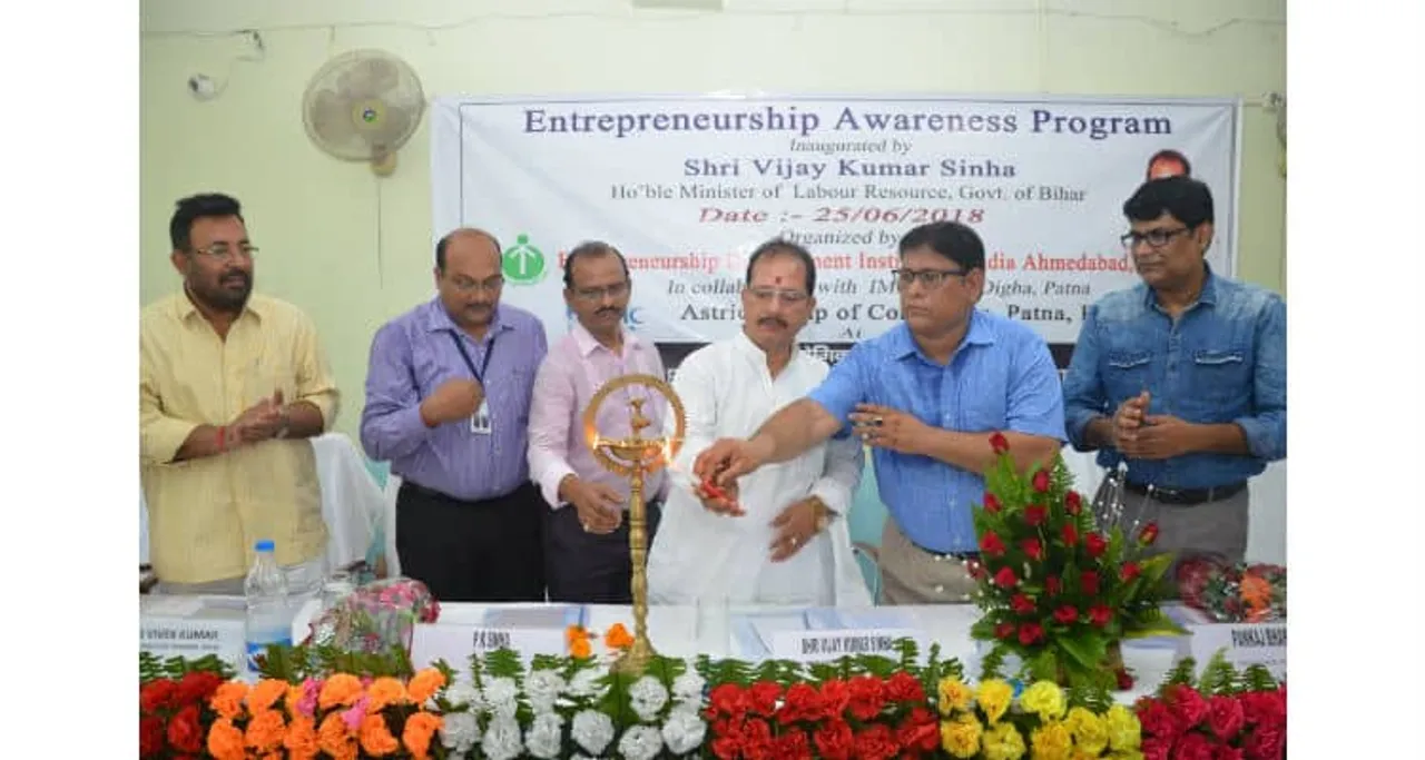 Astric Computers set up Entrepreneurship Development centre in Bihar