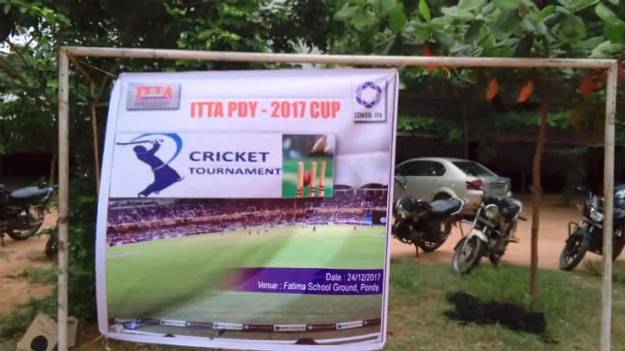 ITTAPDY-2017' CUP- One day cricket match