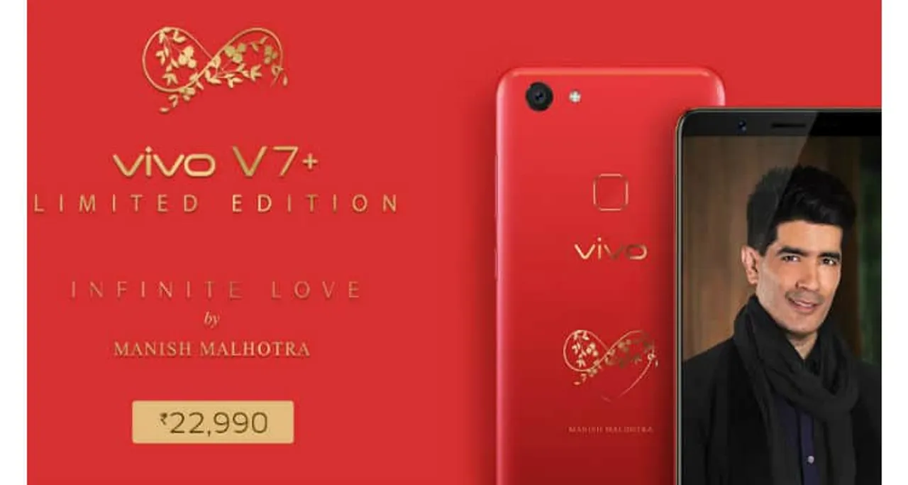 Vivo Introduces The Limited Edition Infinite Red V7+, this Valentines’ Day
