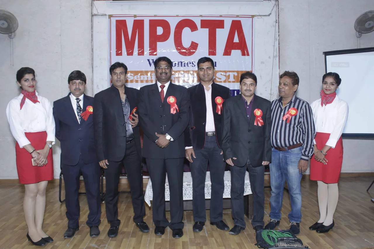 MPCTA Organizes Seminar on GST