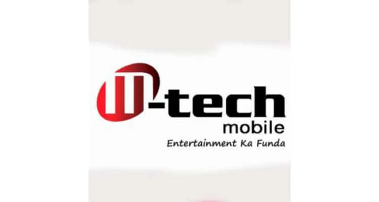 M-tech Mobile kick starts ‘Phone Kharido, Car Jeeto Offer’