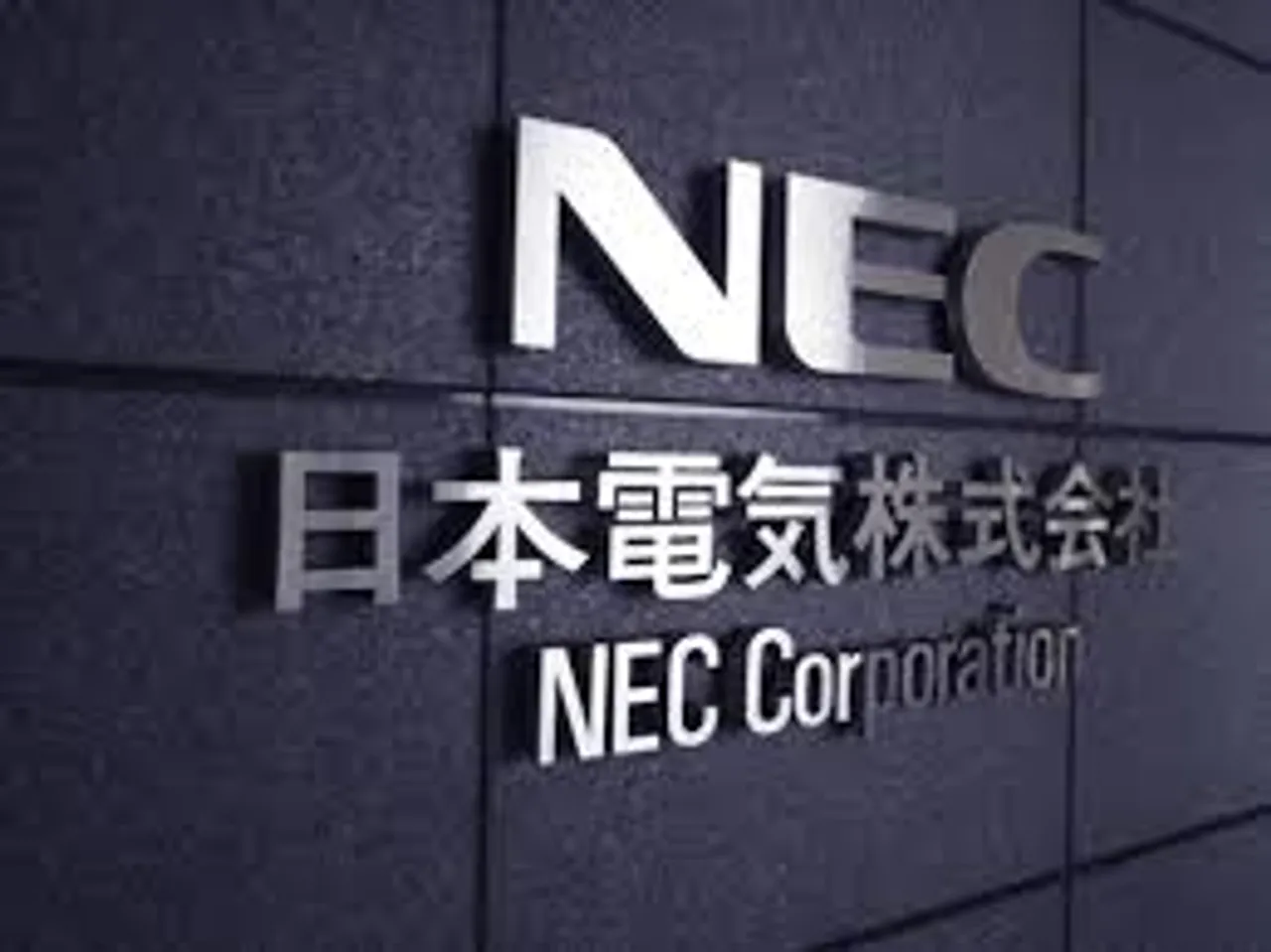 NEC Develops AI-based Customer Profile Estimation Technology