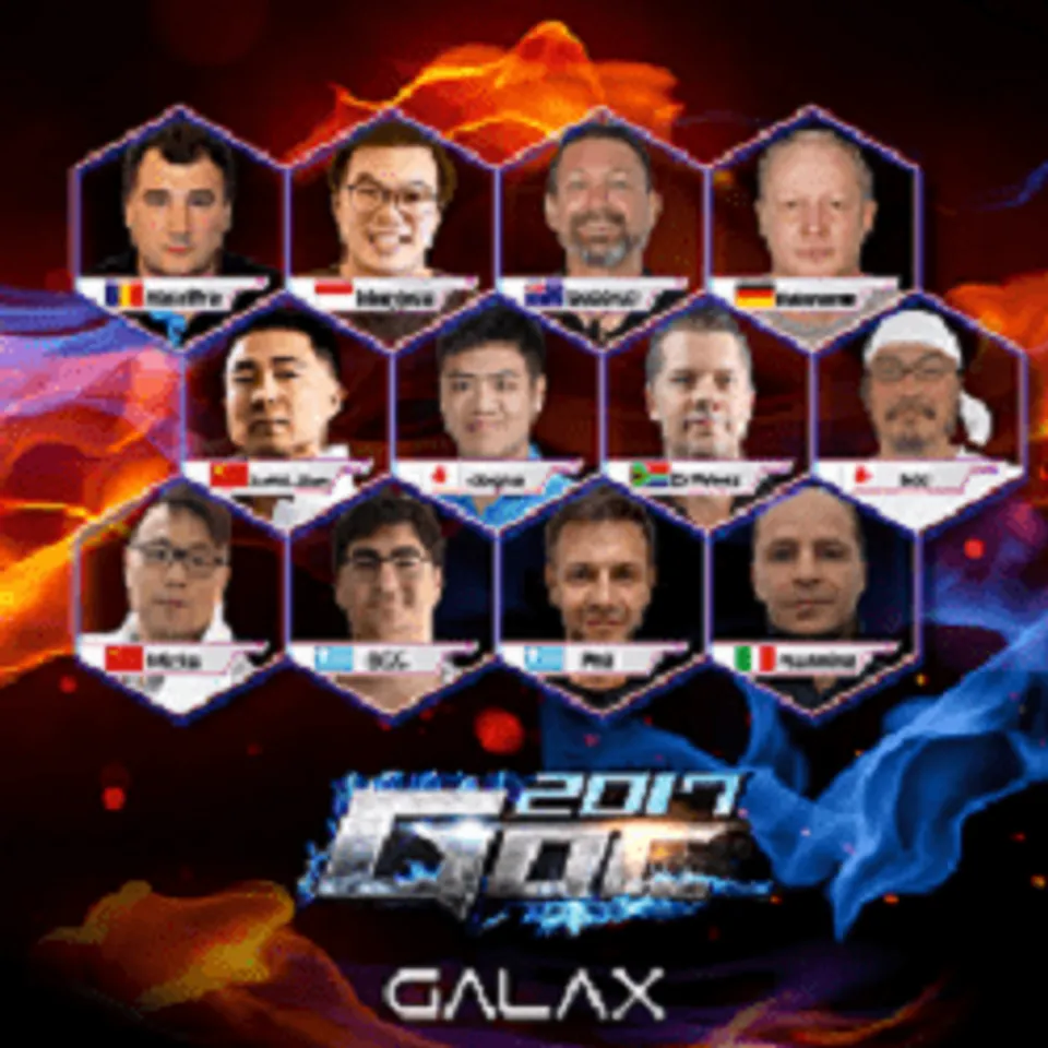 GALAX announces the GALAX Overclocking/eSports Carnival 2017