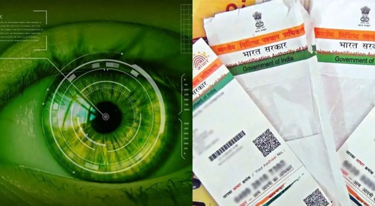 Iris Integrated Mobile Devices to Address Aadhaar Authentication Failures