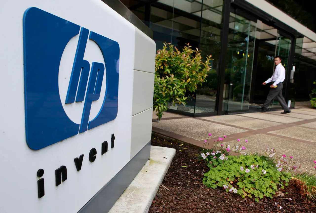 HP wins five-year Shutterfly deal