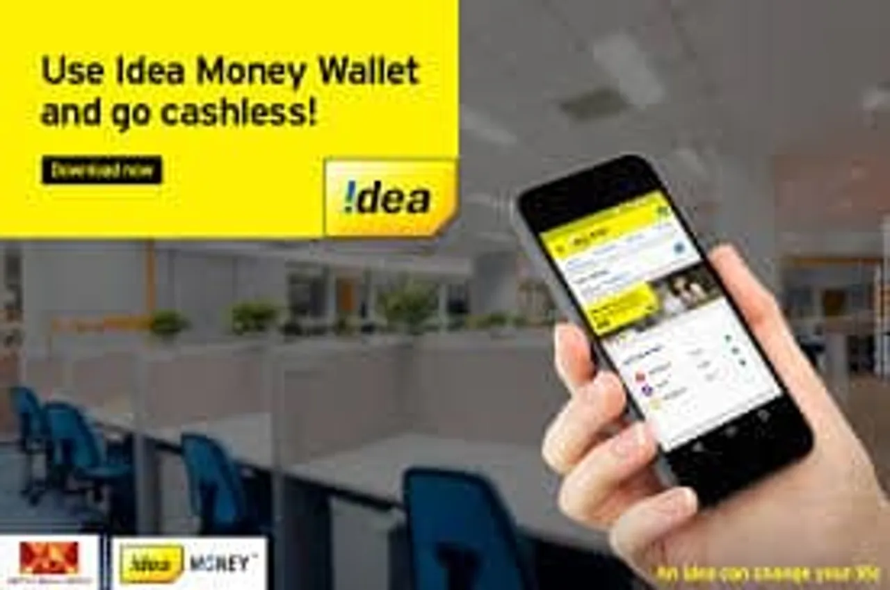 Idea Money launches Digi Dhan Lakshmi Initiative in Gujarat