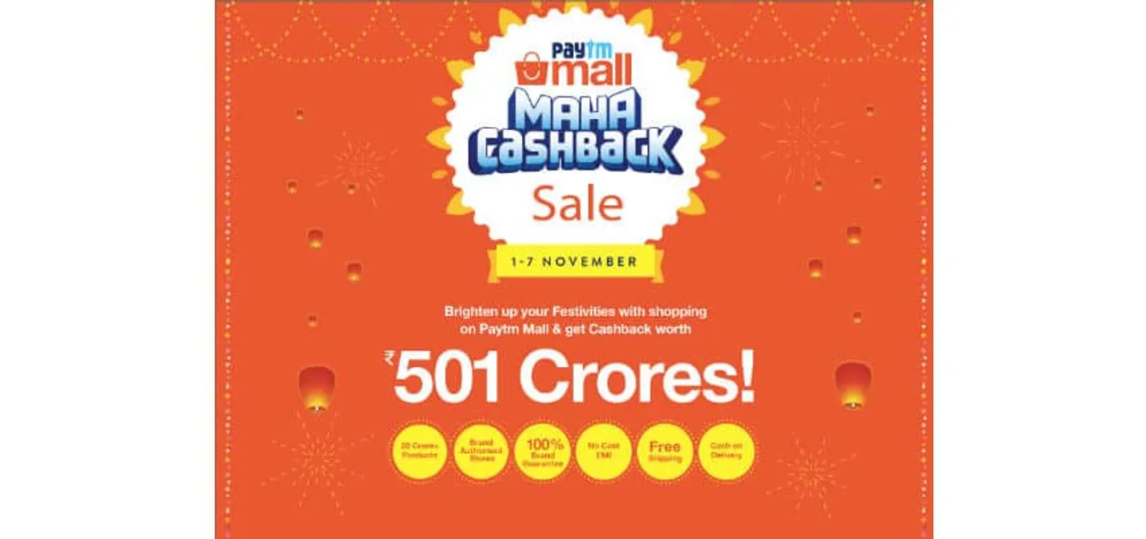 Paytm Mall ‘Maha Cashback Diwali Sale’ starts on 1st November