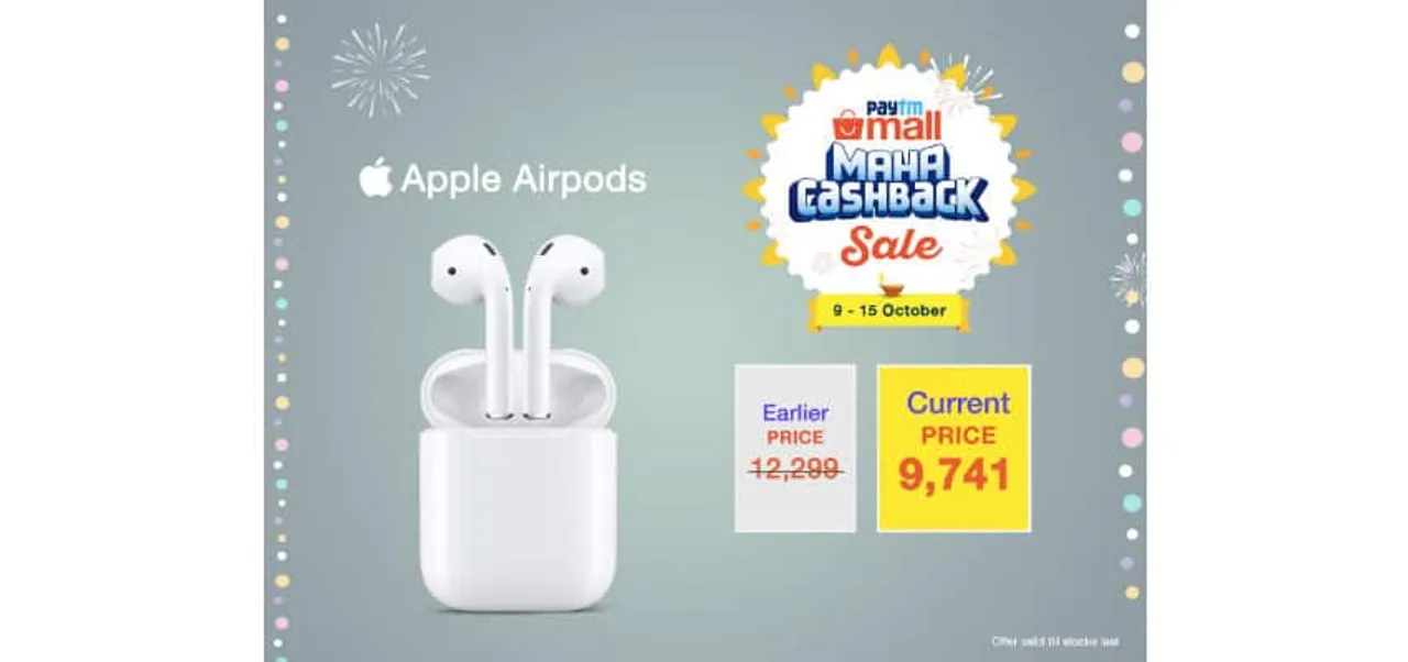Apple AirPods  Rs. 9,700 only on Paytm Mall’s Maha Cashback Sale!