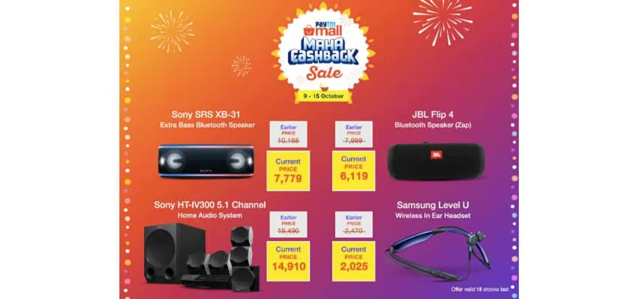 Maha Cashback Sale: Grab up to Rs. 5,000 Cashback alongside additional benefits on best-selling Headphones and Speakers!
