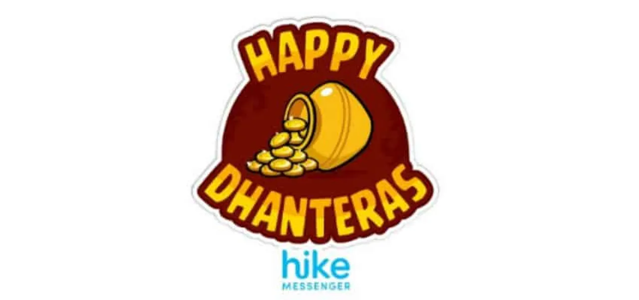 Celebrate this festive season with new animated stickers on Hike