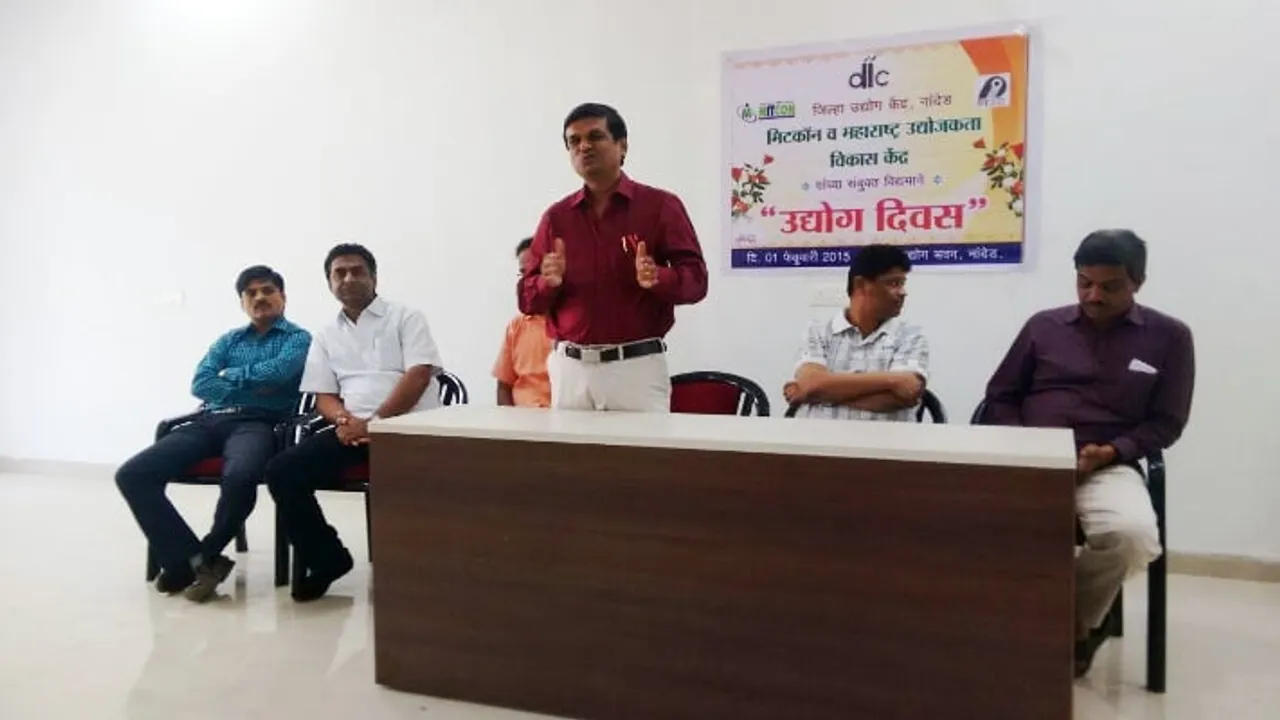 Nanded IT association develops first Mobile App for DIC