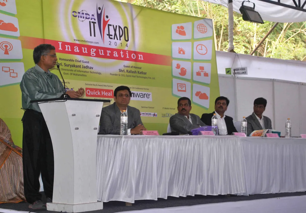 CMDA Pune kicks off its 17th IT Expo
