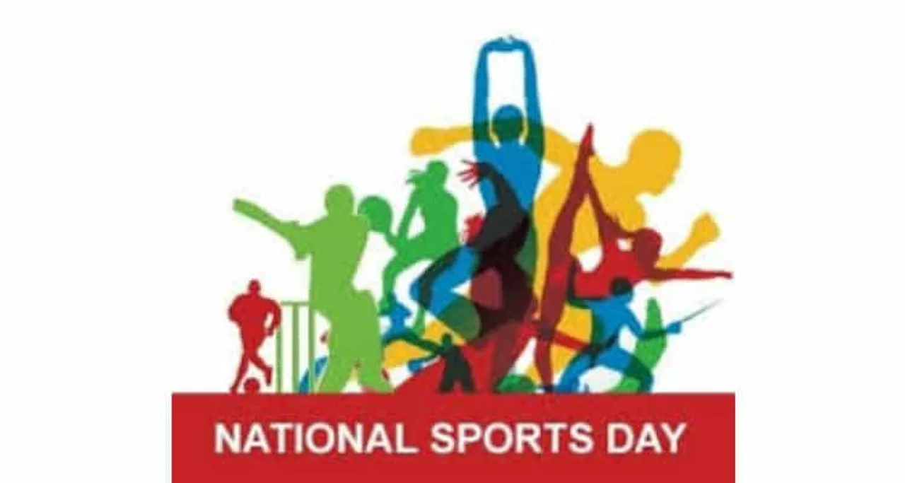 Detel encourages children to go out to play on National Sports Day