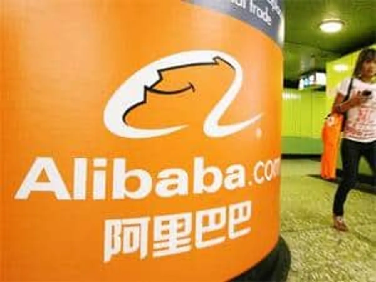 Alibaba to launch online video streaming service soon
