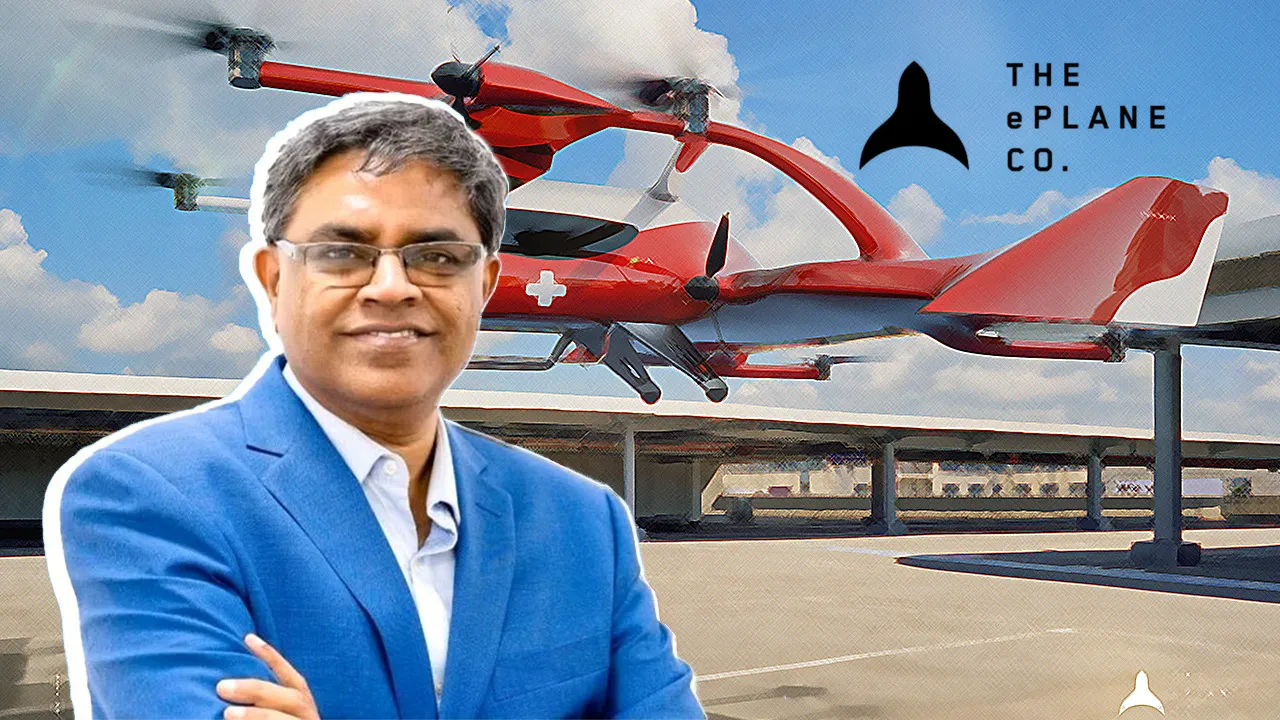 the eplane co