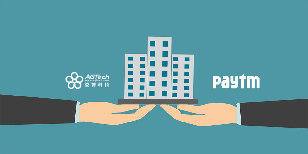 Paytm
