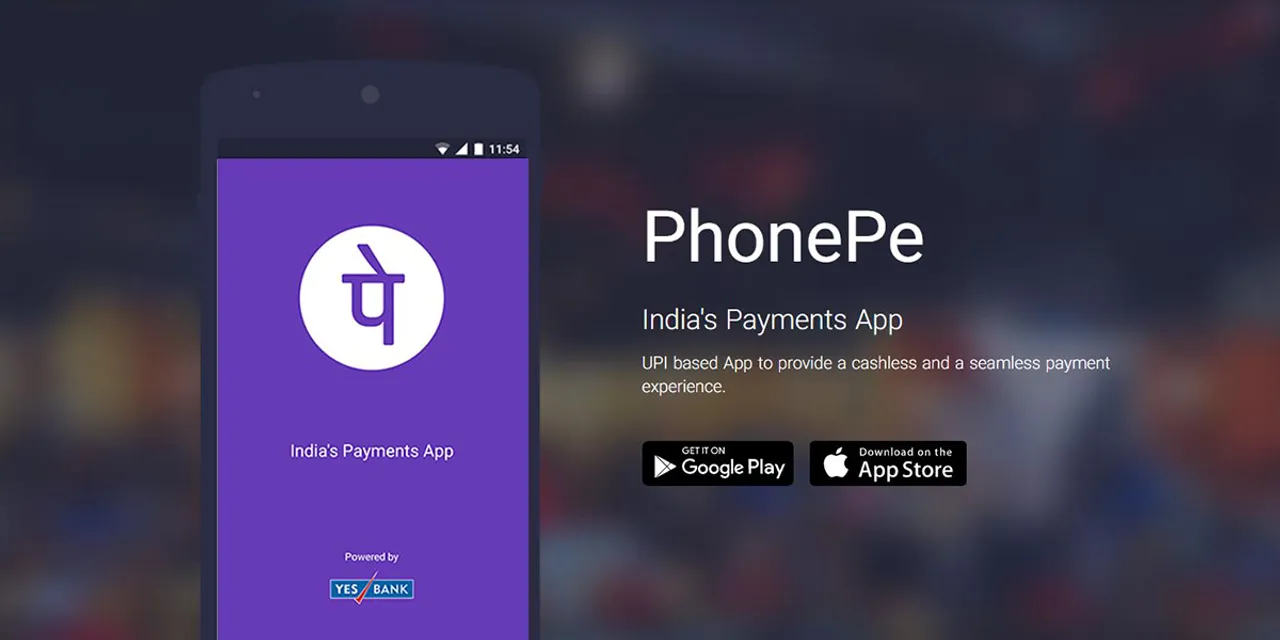 PhonePe