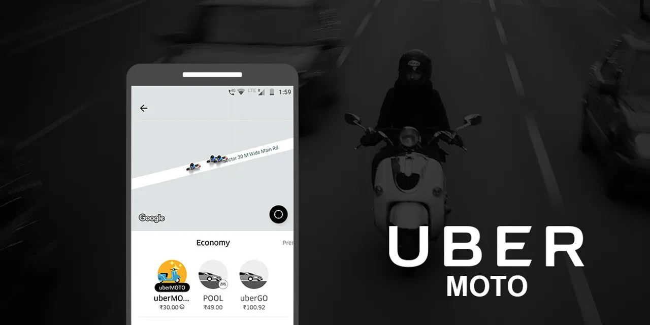 uberMoto