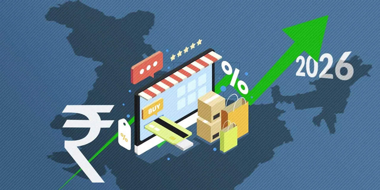 E-commerce