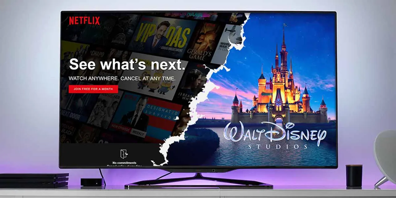 Netflix