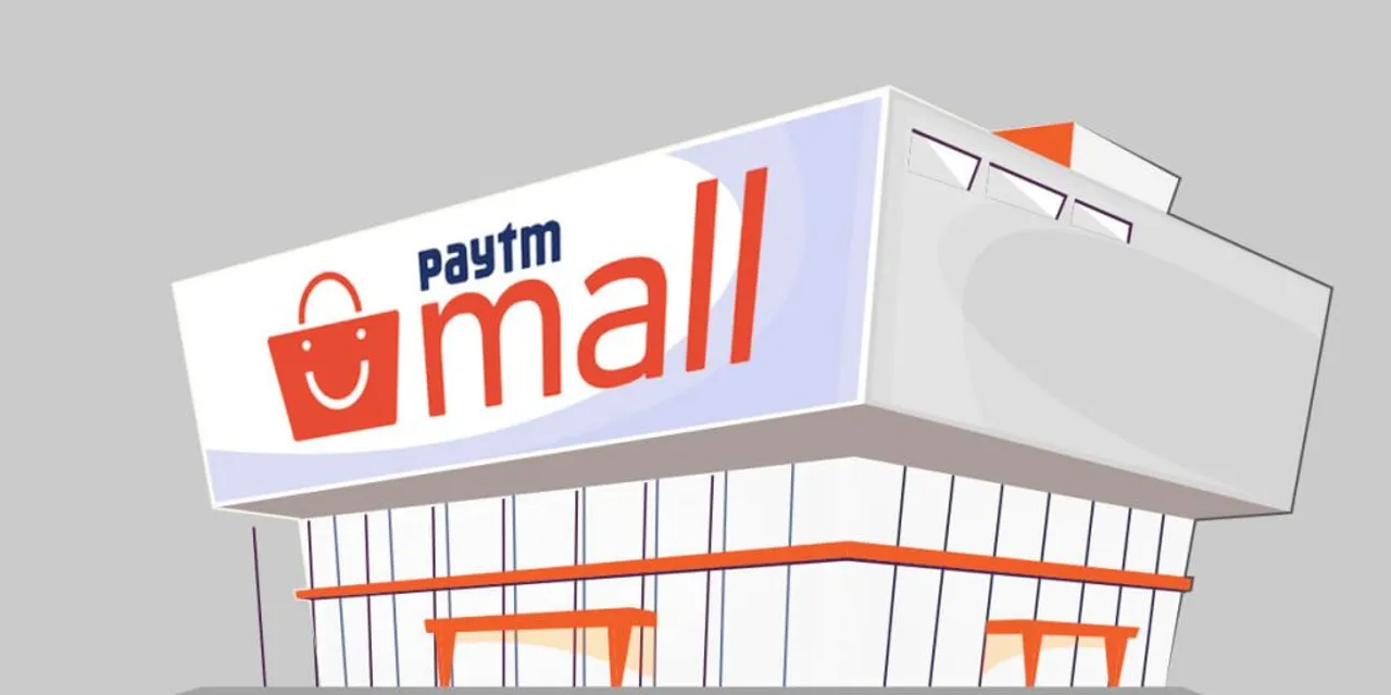 Paytm